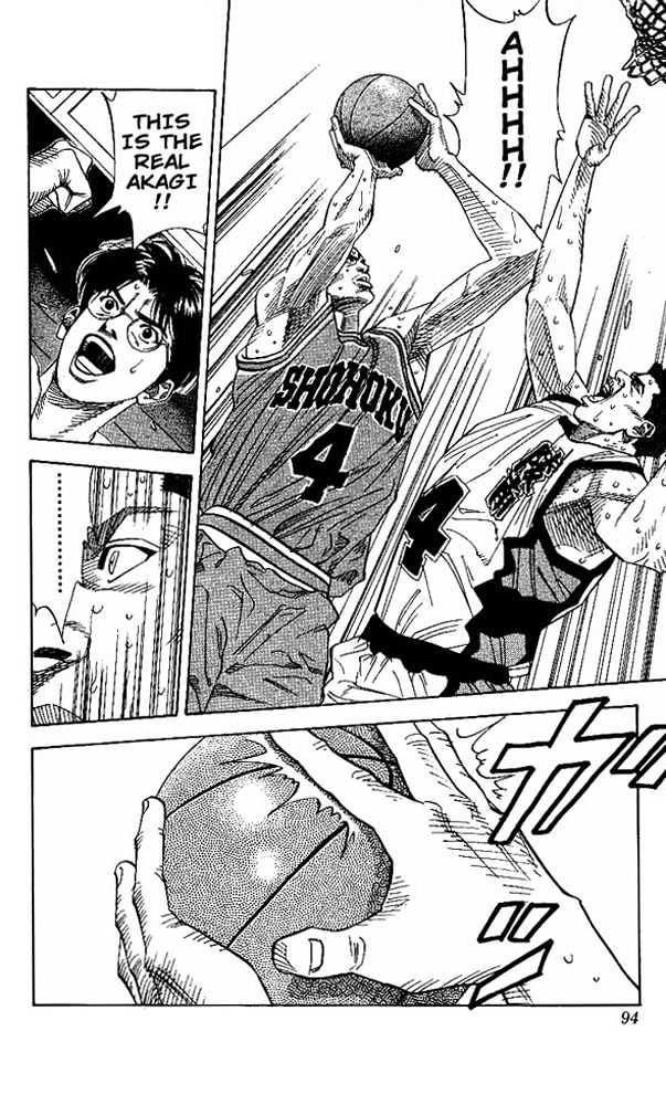 Slam Dunk, Chapter 157 image 08